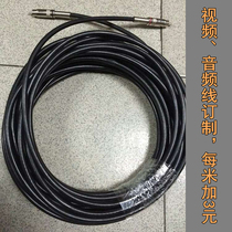 Pure copper audio video cable custom metal plug AV cable video cable 1m2m3m5m8m10m15m20m