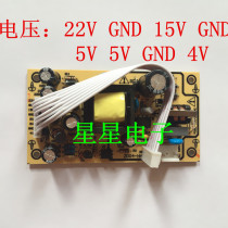 All - new household set - top box power board three generation card set - top box power board Wholesale