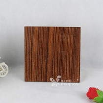 Water transfer transfer water cover transfer wood grain screen wall furniture decoration art tile to map custom processing and production