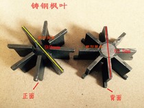 Four generations of easy-to-disassemble maintenance-free alcohol-based fuel furnace head conjoined bio-environmental protection and energy saving