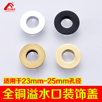 Bathroom black antique gold copper overflow hole cover decorative cover ring bright silver washbasin simple accessories
