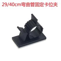 29 29 40CM lengthened elbow suction suction cup on-board meter bench fixed fulcrum middle control table suction cup fixed clamping clamp