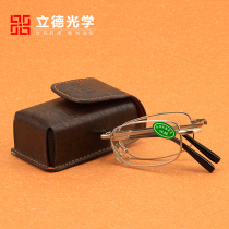 Crystal presbyopia glasses men and women folding presbyopia alloy middle-aged age glasses stone glasses presbyopia glasses 8938