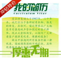 T-shirt T-shirt T-shirt T-shirt T-shirt T-shirt T-shirt T-shirt T-shirt T-shirt T-shirt T-shirt T-shirt T-shirt T-shirt