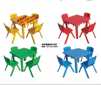 Special Price Children Plastic Positive Square Table Kindergarten Desks Suitable For Home Kindergarten Early Education Center Table Legs Adjustable