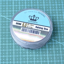 Investigate its technology 3D printer model aircraft small robot accessories PE fishing line 70 pounds 50m