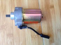 Application of the Cygucci QS110 starter to start motor gold City Suzuki SJ110 motor starter