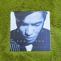 Spot Siu To Tent Mr Jazz _A Song For You CD