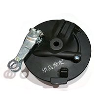 JH125 Lone Wolf 3JH150-6A LF150-3D-3J motorcycle hub black front brake assembly hot sale