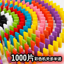 Standard Tournament Domino Gift Box More than 1000 Color Domino Adult Childrens Board Game Props