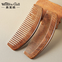 gull wood comb home curly hair massage comb anti-static sandalwood cute little comb hair removal long hair comb