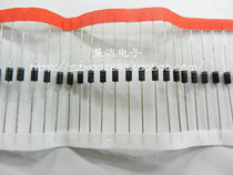 STRIP MOUNTED 1N4007 DO-41 IN-LINE RECTIFIER DIODE IN4007 LENGTH 52MM CAN BE SHOT DIRECTLY