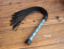 Lake blue snakeskin handle twelve spike nine tail cat loose whip cowhide whip training whip(need to be customized)
