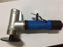 American pneumatic grinding machine 51401 car paint polishing machine 3 inch grinding machine 51400 59020 59023