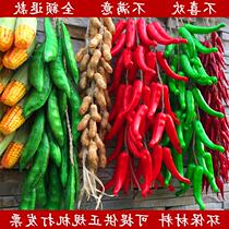 Farmhouse Lotte Decoration Hotel Pendant Emulation Garlic Corn Red Pepper Peanuts Potato Eggplant Fake Fruit Vegetable Strings