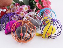 Cat toy mouse prison rat cage mouse mouse mouse mouse mouse