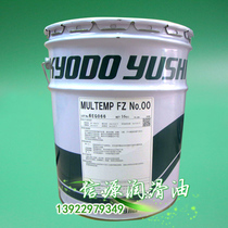 Japan Collaborative MULTEMP FZ No 00 Sumitomo Kawasaki Robot Special Oil Collaborative Original Oil 16