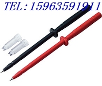 (Bargaining) 9790-03 contact pin