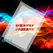 Food grade transparent plastic crayfish tray gasket soft thin hard packaging round cover plate spicy crab anti-poke