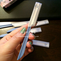 Taiwan COSMOS safety eyebrow trimming knife Eyebrow scraper protective cover Single made in Japan