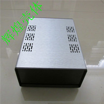 Electronic meter equipment housing aluminum case aluminum case aluminum case XF-2 type 84 * 170 * 240