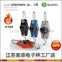 Sophie 300KG electronic hook scale direct view LCD SF-918 electronic scale hanging scale driving crane