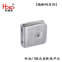 Shower room glass partition code 0 degrees by the corner code Bathroom stainless steel fixed glass clip toilet door clip fixed