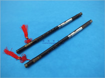 Bawu factory direct Yunnan Bawu Zizhu Bawu ACF tune G tune detachable vertical blow Bawu