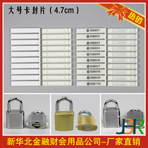 () Card seal lock seal seal seal seal seal seal seal seal seal seal seal seal seal seal seal seal