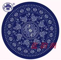 Fine fabric cotton blue printed cloth hotel round tablecloth double-sided printed round tablecloth diameter 240