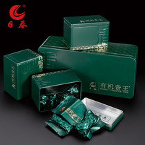 Richun Tea Industry Qingxiang Tieguanyin (youji Yinwang)150g Anxi Oolong tea gift box tea leaves