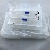 Plastic Wenplay storage box finishing box treasure box parts box Star Moon hand string beads accessories kit