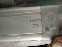 Festo FESTO DNC-50-120-PPV-A-S2 spot new genuine