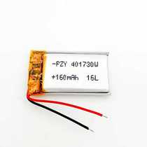 3 7V polymer lithium battery 041730 401730 MP3 Bluetooth headset 160MAH