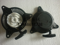 Hangkai air-cooled four-stroke 3.6 hp 4.0 hp offshore machine hang-up out of the stern parts of the start pull plate