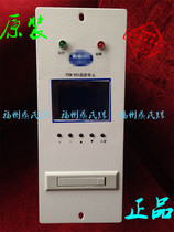 Monitoring Unit PSM-E01 Monitoring Module New Original