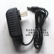 Brand NEW 5V3A POWER ADAPTER WIRELESS ROUTER POWER CORD SET-top BOX POWER SUPPLY 5V3000MA