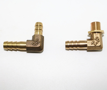 Root carving tea table tea ceremony tea tray straight head elbow full copper sheet full copper pipe tea set drain pipe drain nozzle spare parts