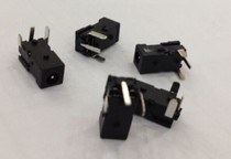 DC power socket DC socket DC socket headphone socket DC-011 2 8x0 7MM