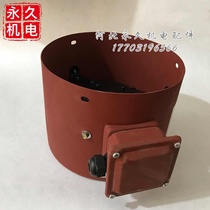 G90A G132A 380V Frequency Conversion Speed Regulating Motor Fan High Temperature Cooling Exhaust Fan