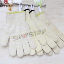Aramid high temperature 400 degree short non-slip wear-resistant barbecue baking microwave oven kitchen EN407 EN388 gloves