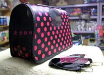 Pet ferret back to the MRT carrying bag red dot large medium and small Marcher