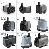 Fish tank circulating pump submersible pump small ultra-quiet rockery water fountain mini mini water change filter pump