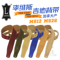 Canada Levys MS26 folk guitar bass strap MS12
