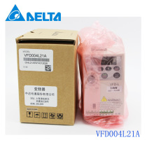 Deltas new inverter VFD004L21A spot warranty for one year