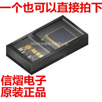 SFH7051 pulse rate oxygen optical sensor heart rate monitoring OSRAM optical sensor