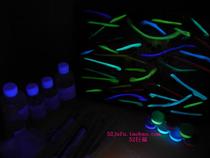 Beauty sewing agent epoxy new self-leveling luminous filling fluorescent new ceramic tile gold gold floor tile waterproof wood board