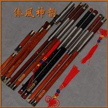 Dai Wind Gods Rhyming Myanmar Black Red Sandalwood Owood White Copper Removable Double Pipe Professional Playing Type Crossblow Bau