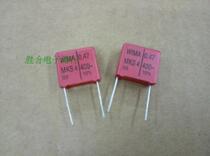 WIMA Capacitor 400v0 47uF Red Weima 474 470n 400V Germany Original New Weimar Capacitor MKS