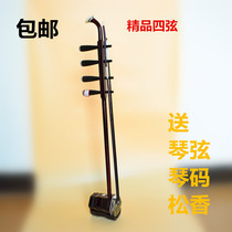 Ethnic instruments and musical instruments Ethnic Minority Instruments Ukulele Erhu